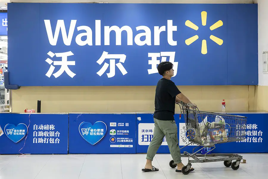 Does China Own Walmart
