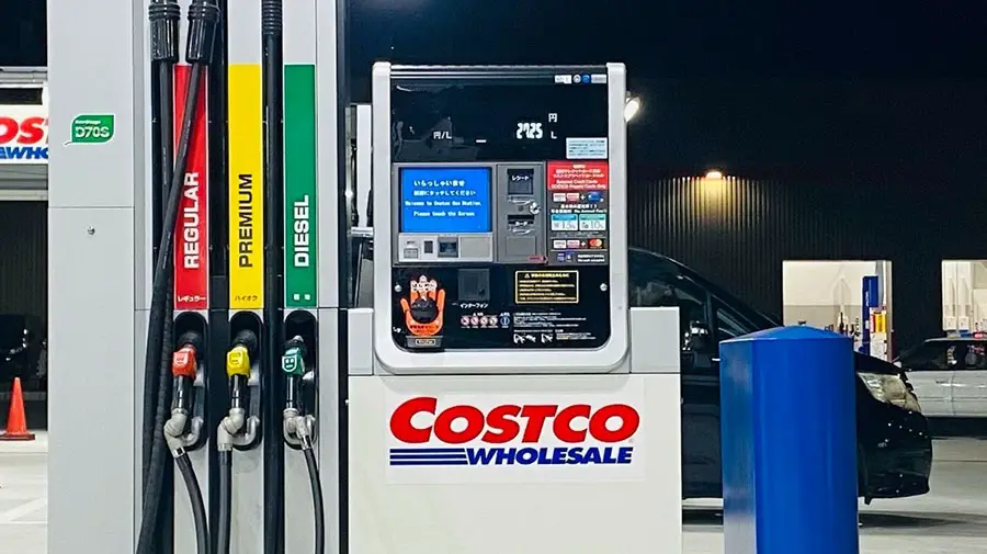 Is Costco Gas Good